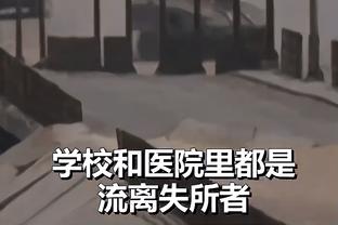 必威网址是多少截图3